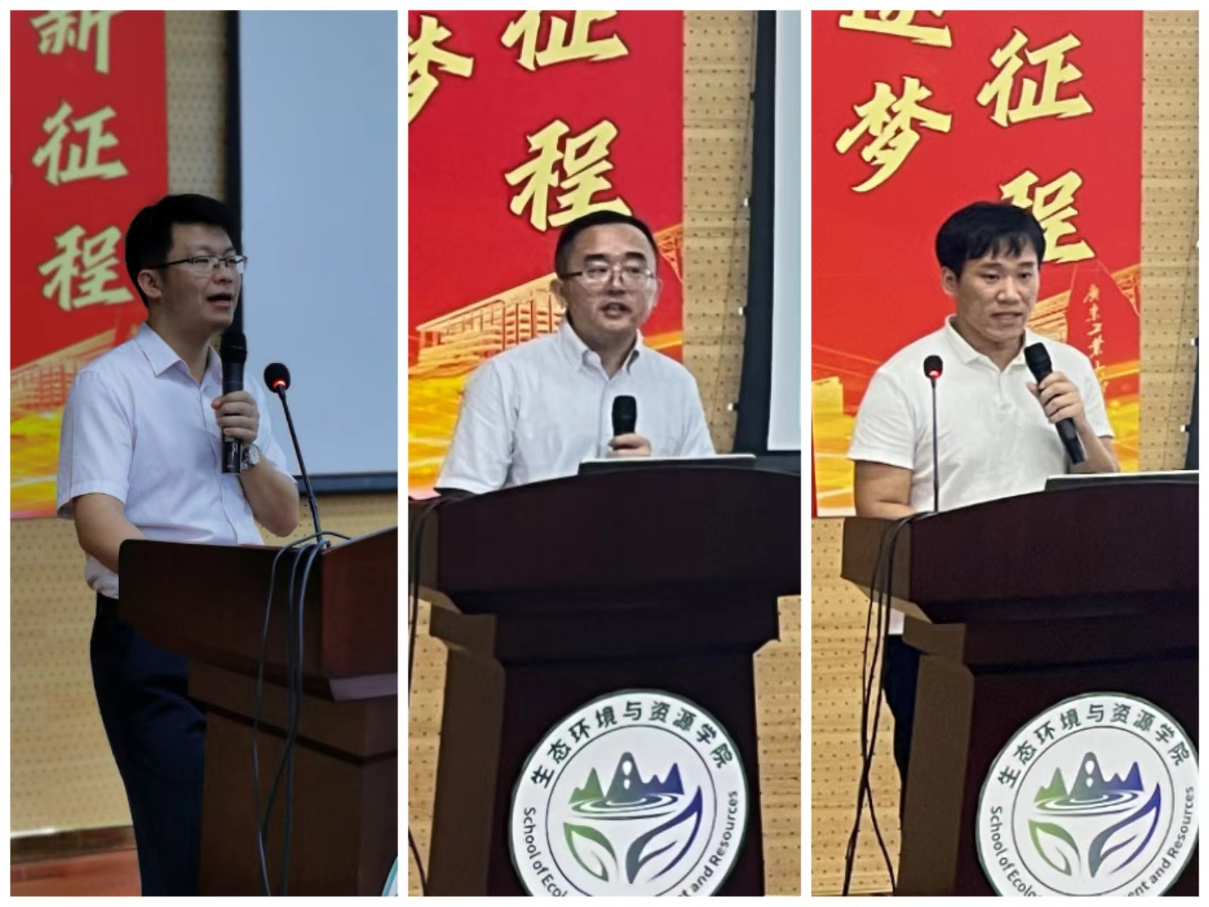 足球角球即时比分