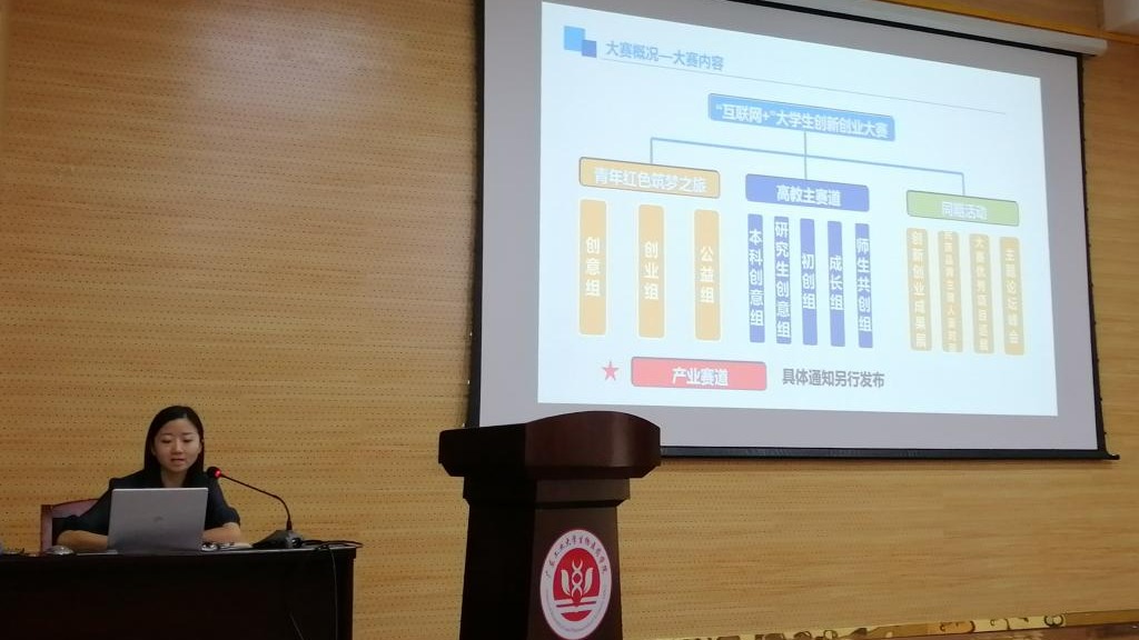 足球角球即时比分