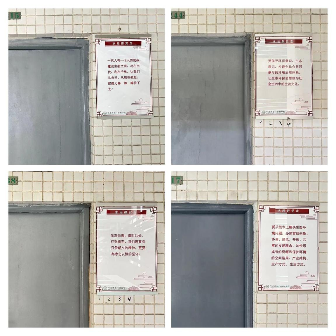 足球角球即时比分