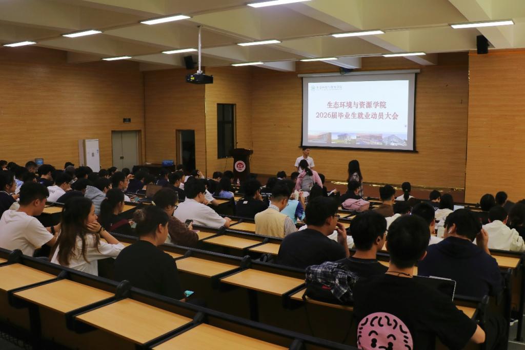 足球角球即时比分