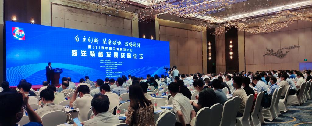 足球角球即时比分