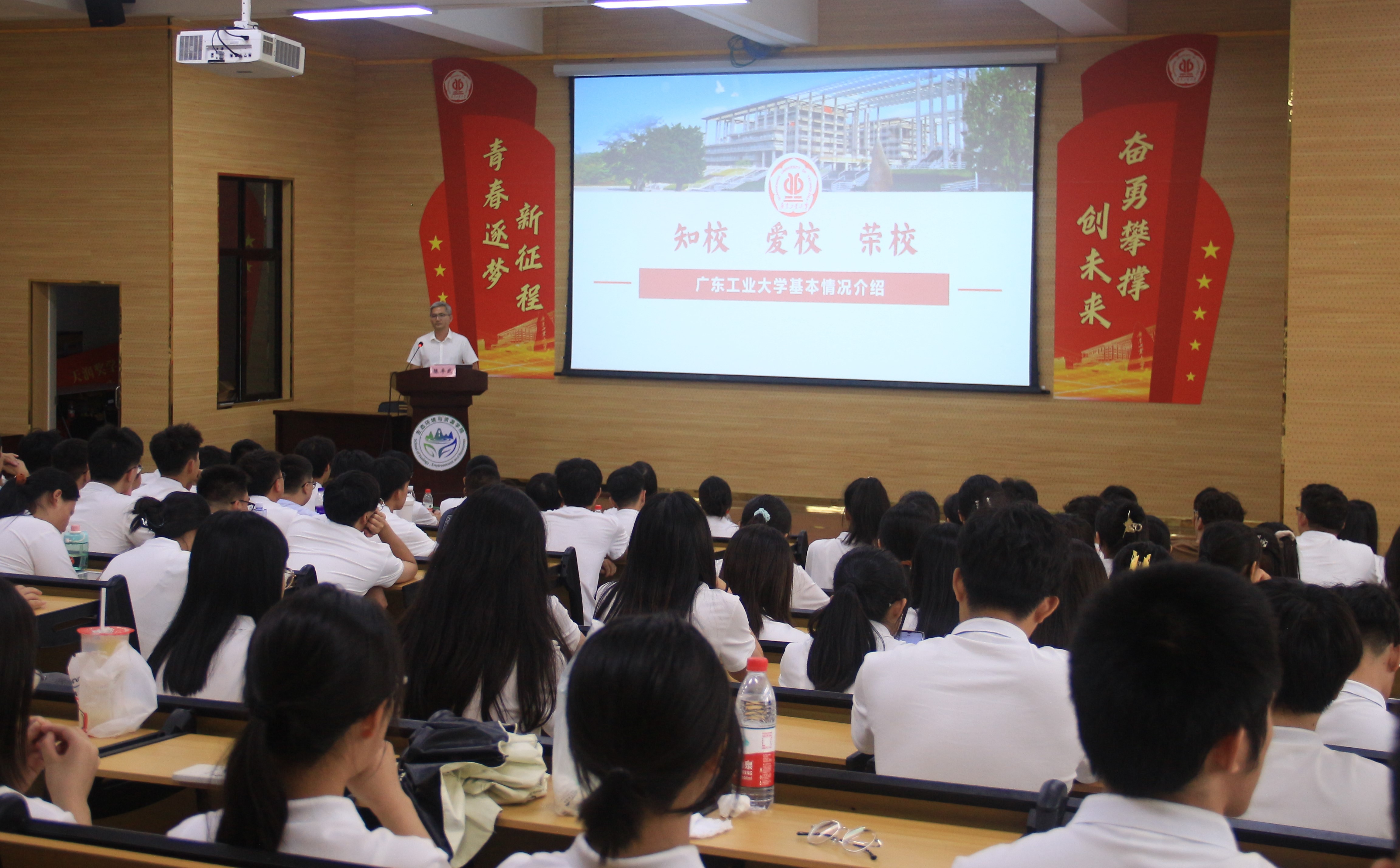 足球角球即时比分