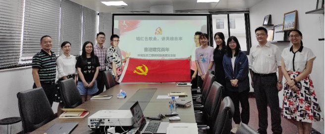 足球角球即时比分