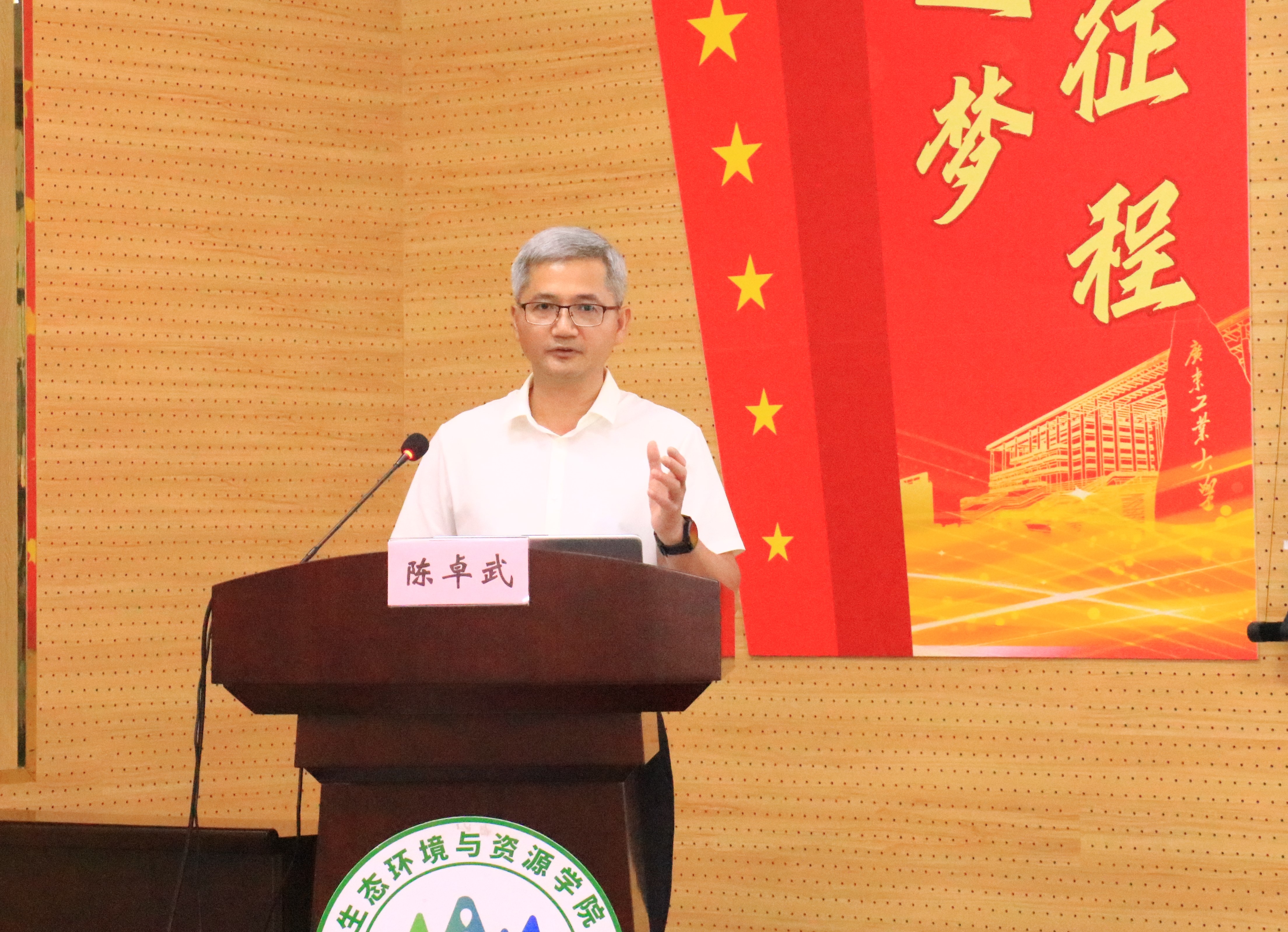 足球角球即时比分