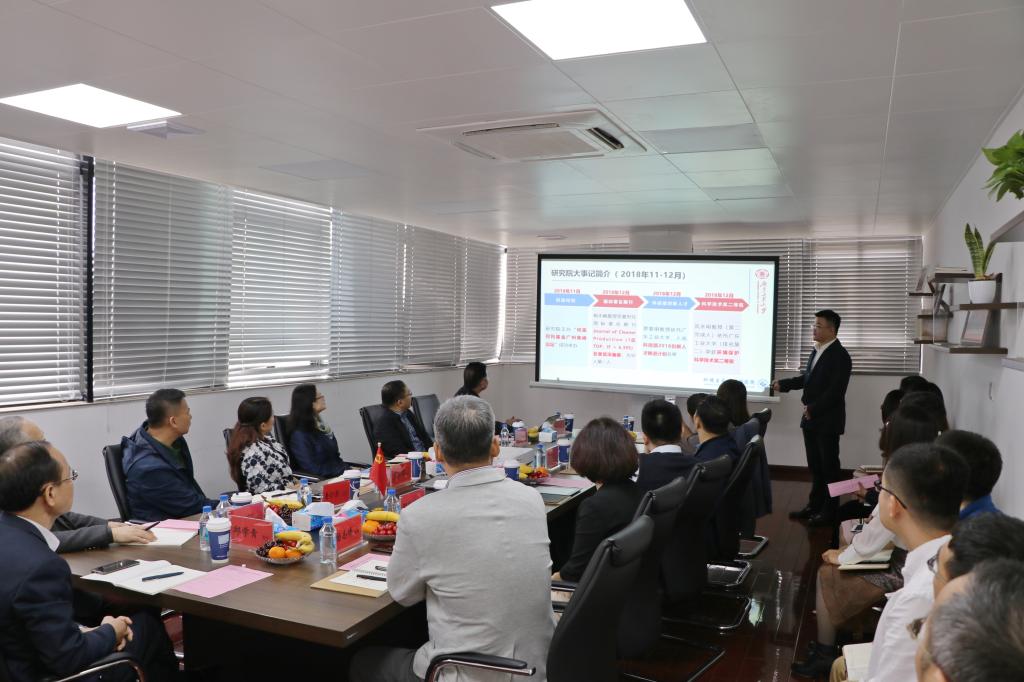 足球角球即时比分