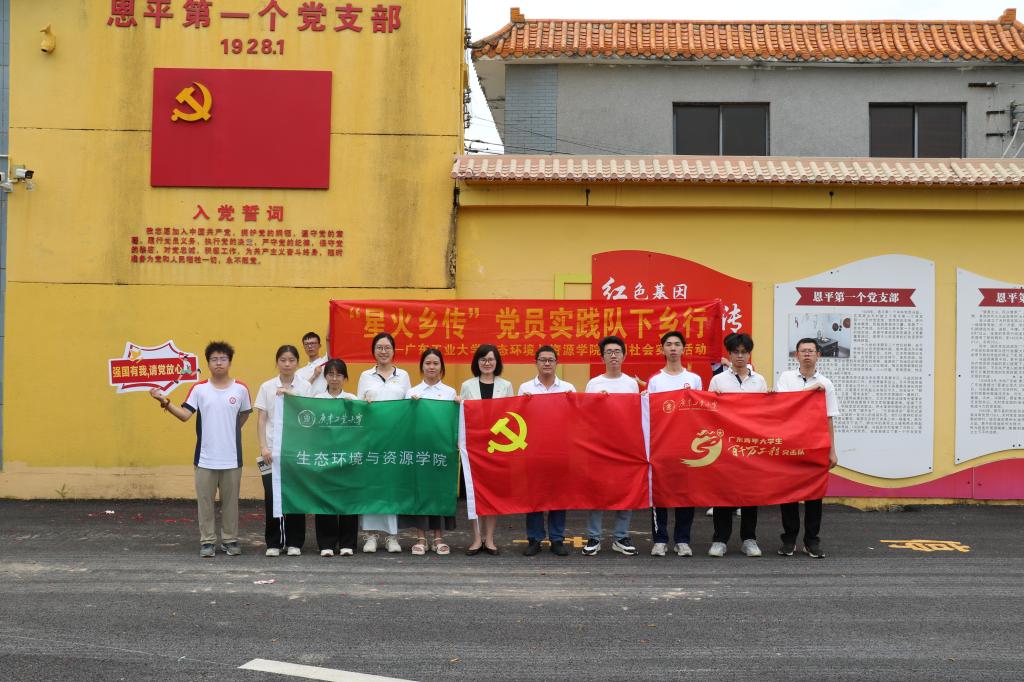 足球角球即时比分