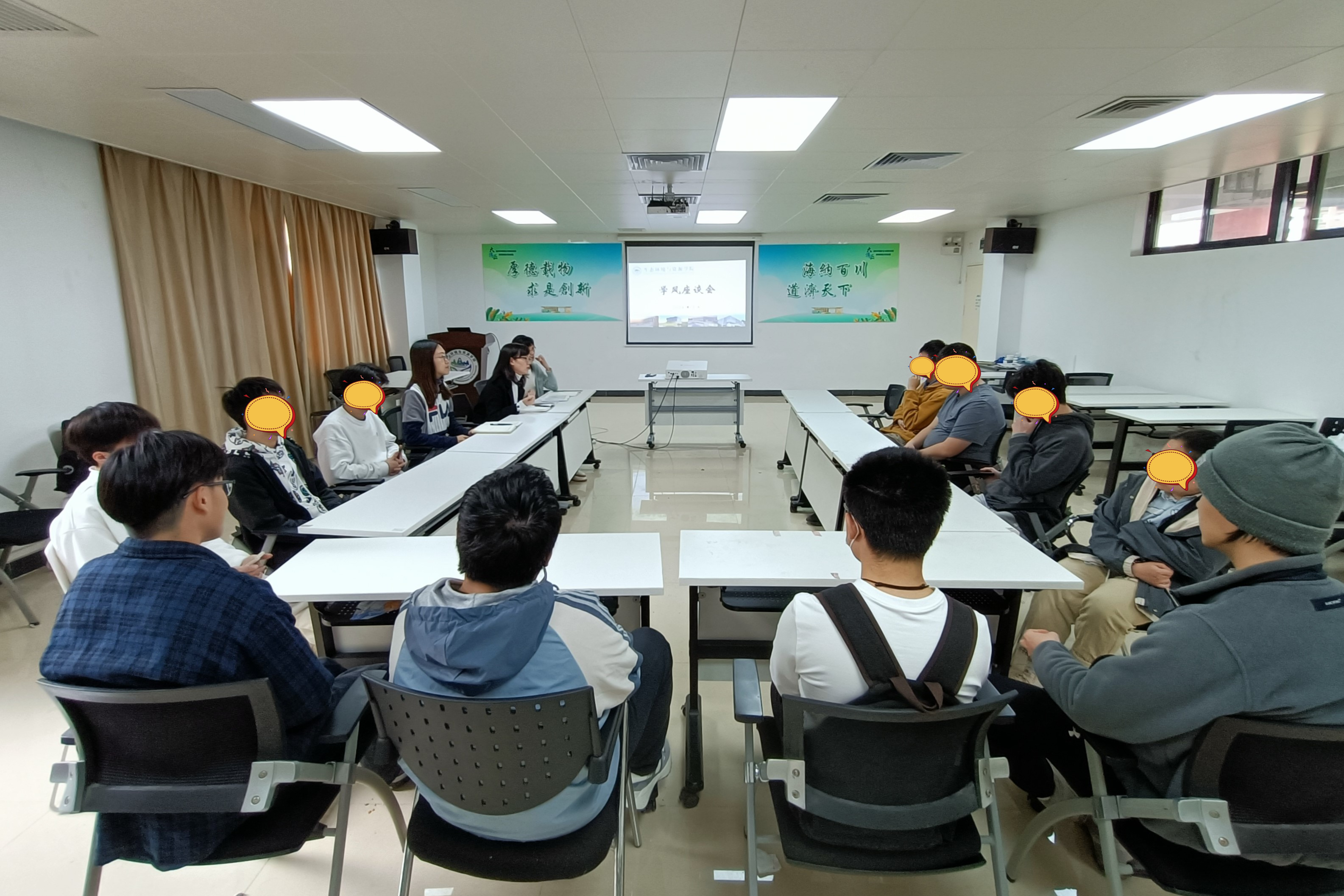 足球角球即时比分