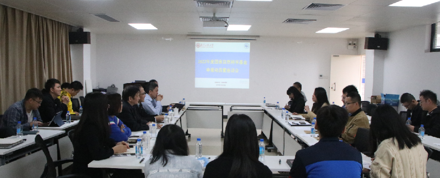 足球角球即时比分