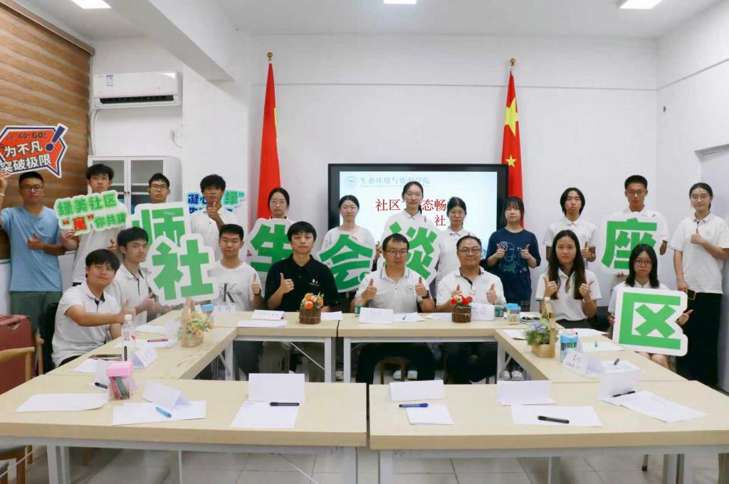 足球角球即时比分