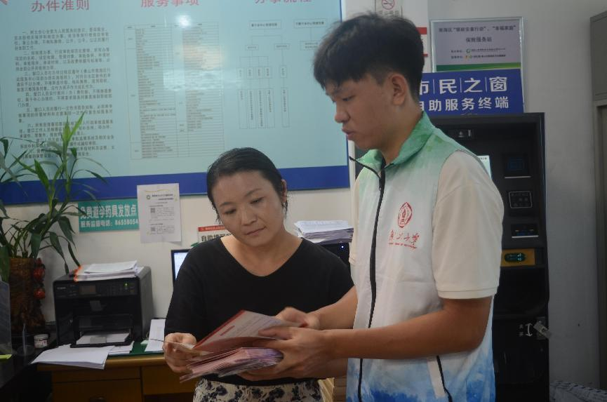 足球角球即时比分