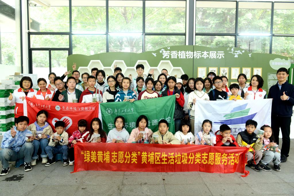 足球角球即时比分