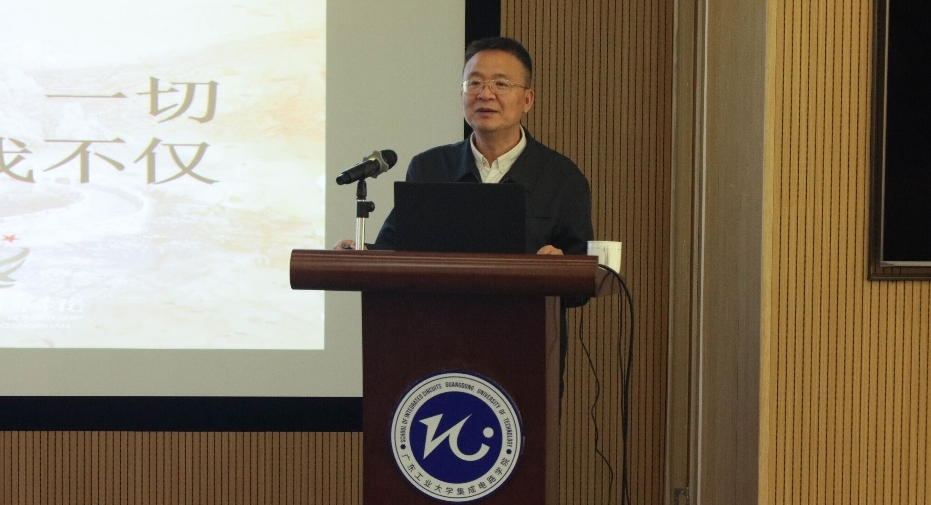 足球角球即时比分