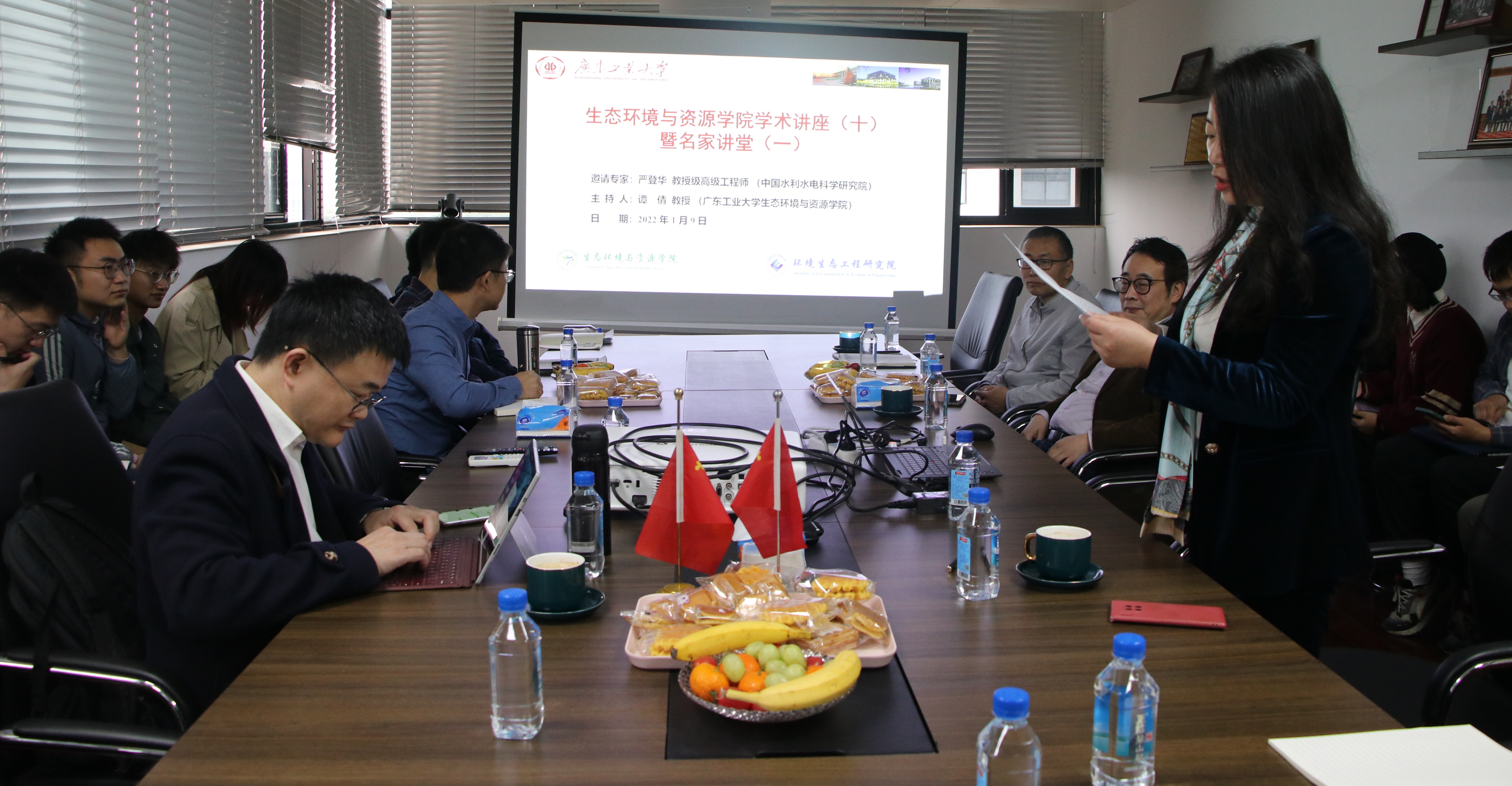 足球角球即时比分