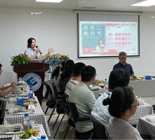 足球角球即时比分