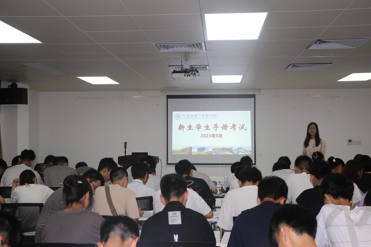 足球角球即时比分