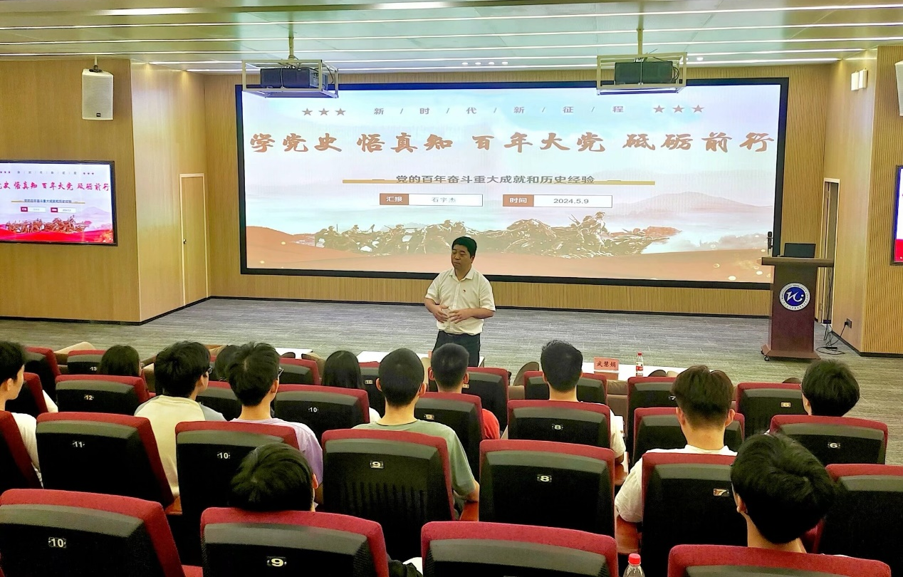 足球角球即时比分