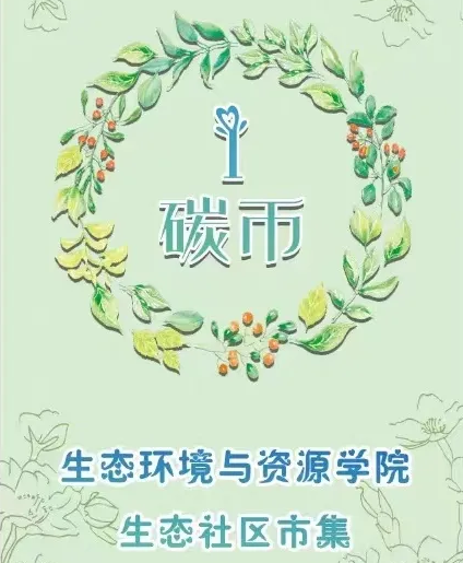 足球角球即时比分