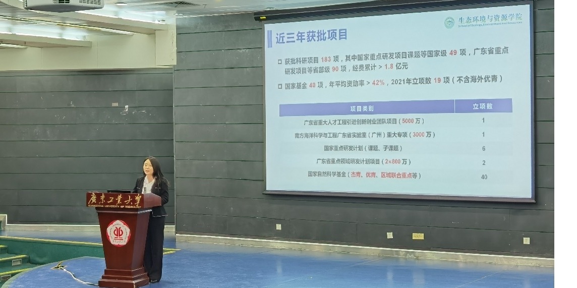 足球角球即时比分