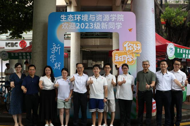 足球角球即时比分