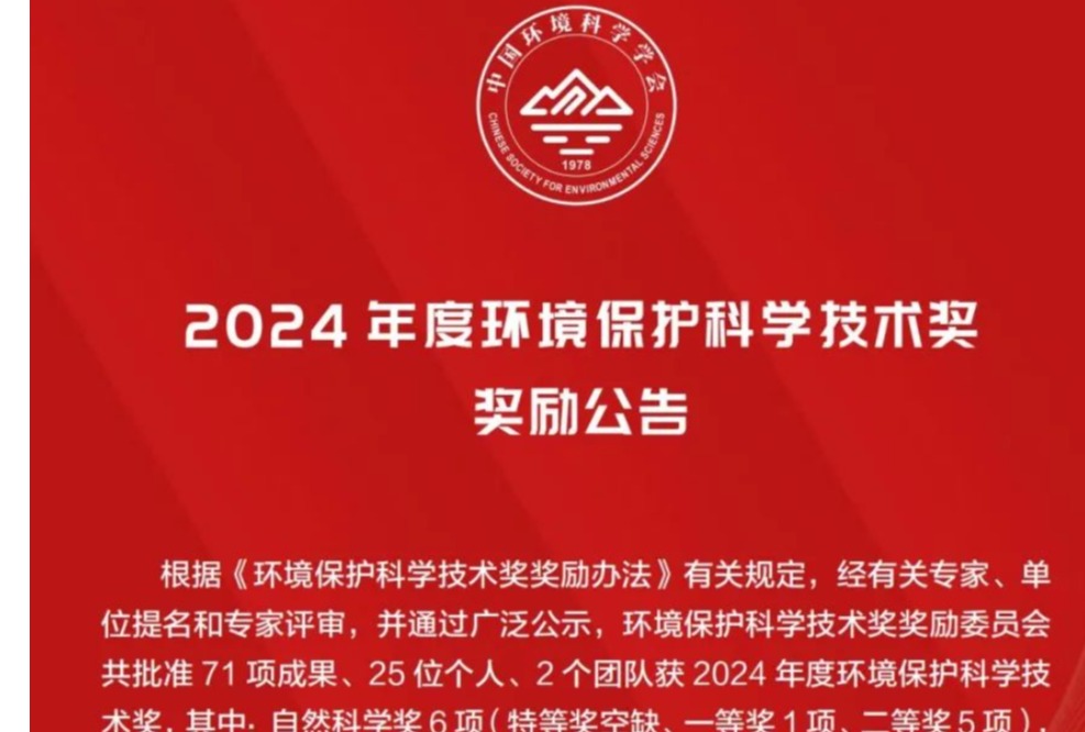 足球角球即时比分