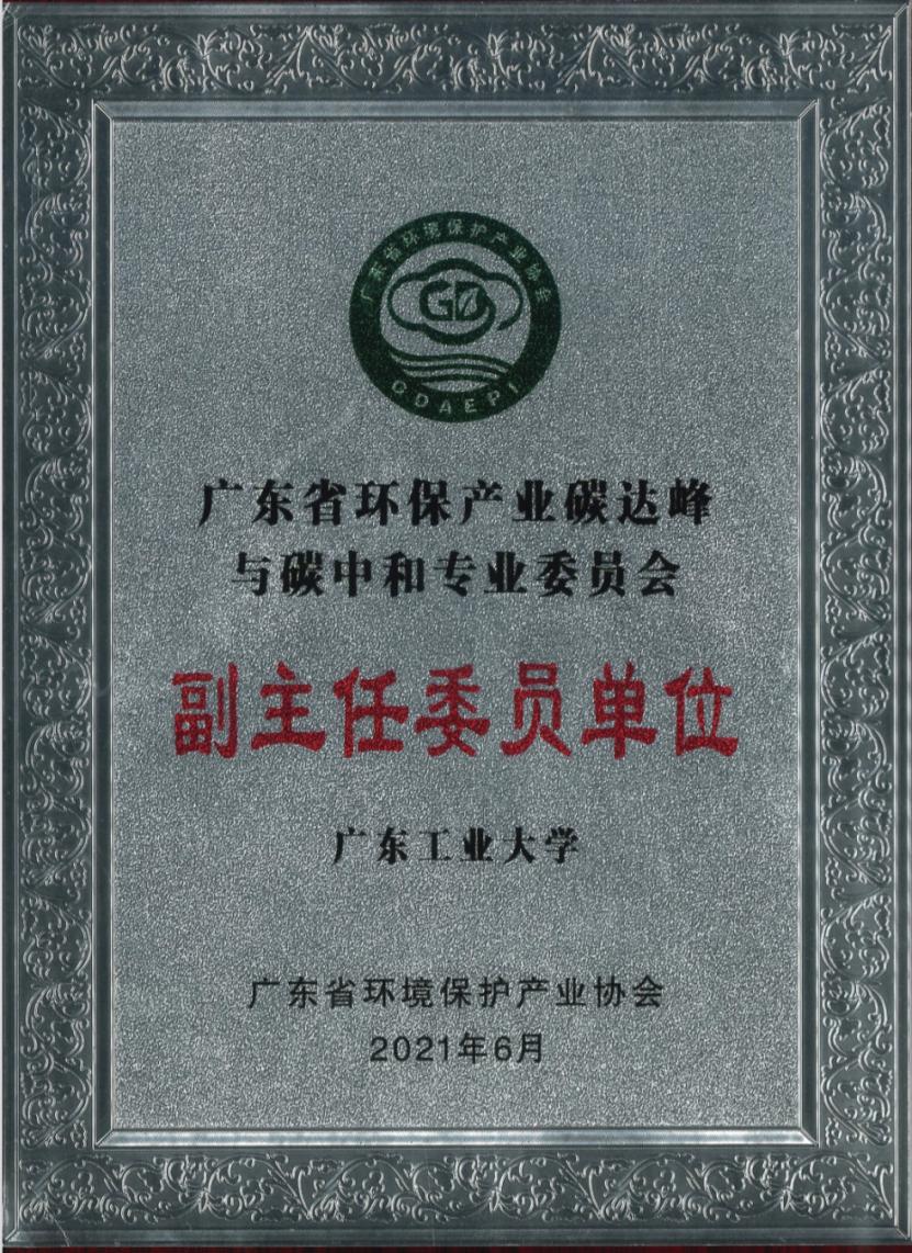 足球角球即时比分