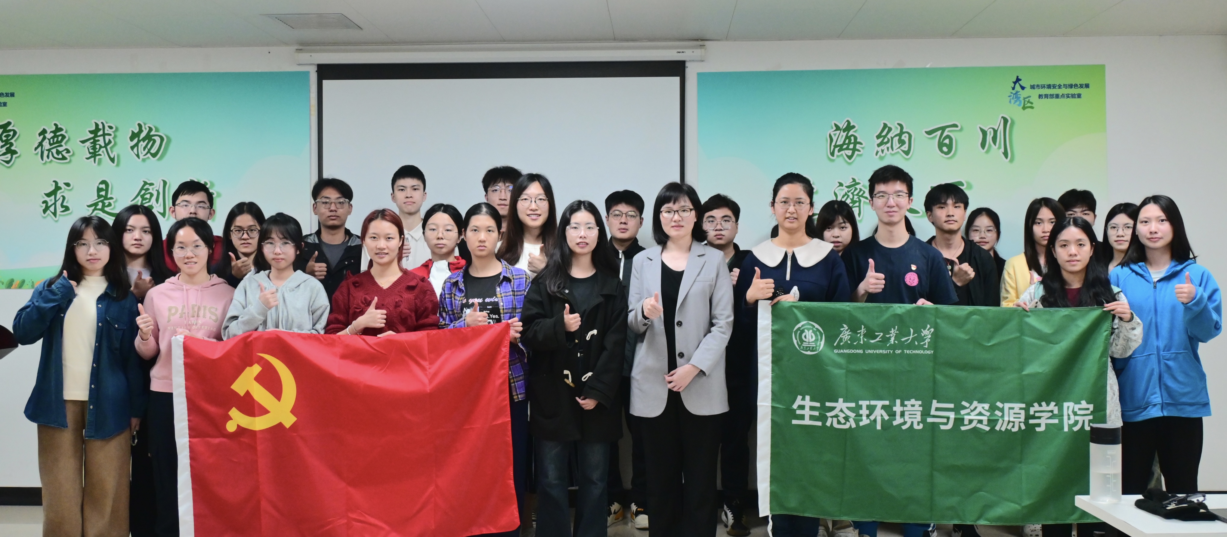 足球角球即时比分