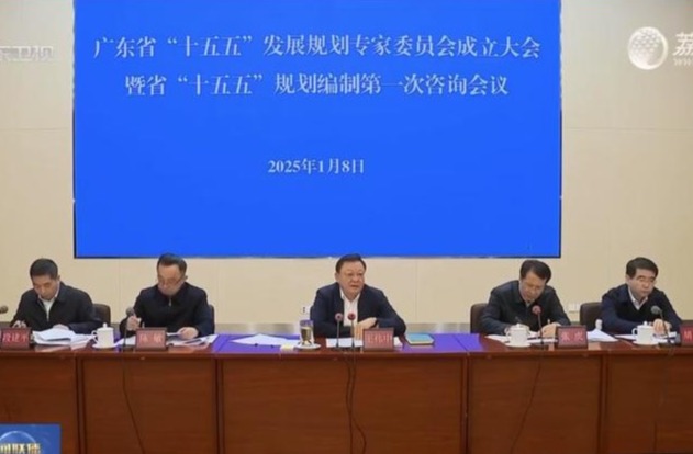 足球角球即时比分