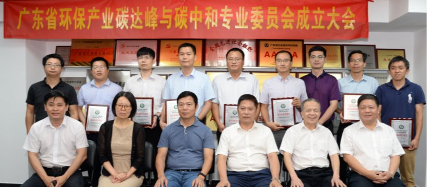 足球角球即时比分