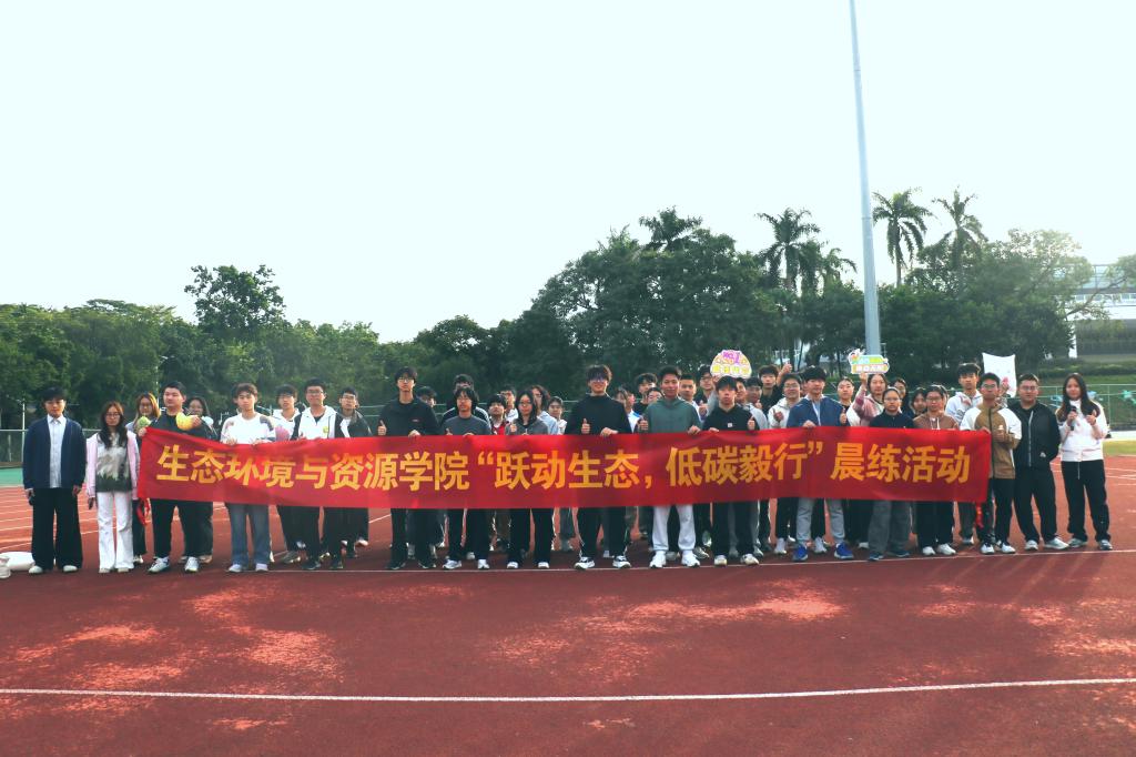 足球角球即时比分