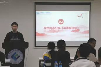 足球角球即时比分