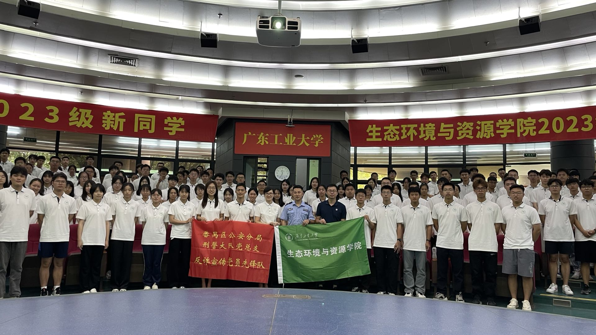 足球角球即时比分